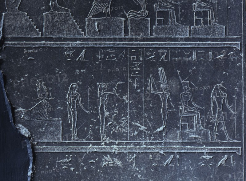 Relief with hieroglyphs and gods from the naos of Apries at Sais