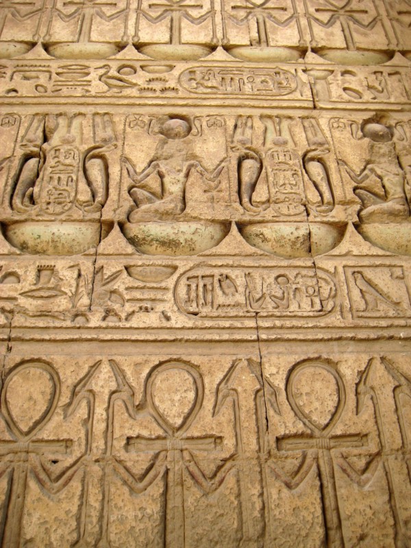 Hieroglyphs decorating the interior of the 10th Pylon which served as the southern entrance to the Precinct of Amun
