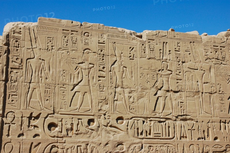 Incence offerings to Amun and Horus on a wall of the Cachette Court
