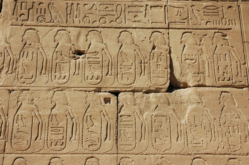 Details of an hieroglyphic inscription from the Cachette Court