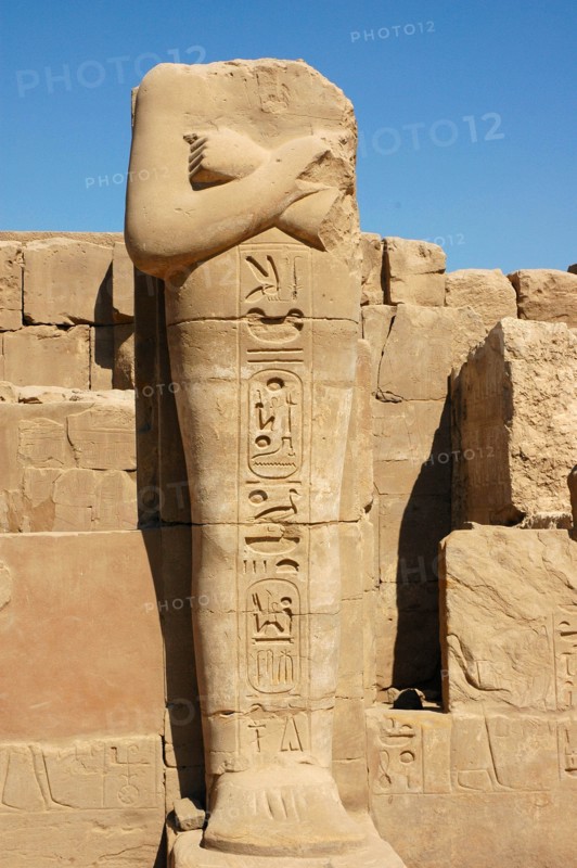 Headless statue of a pharaoh