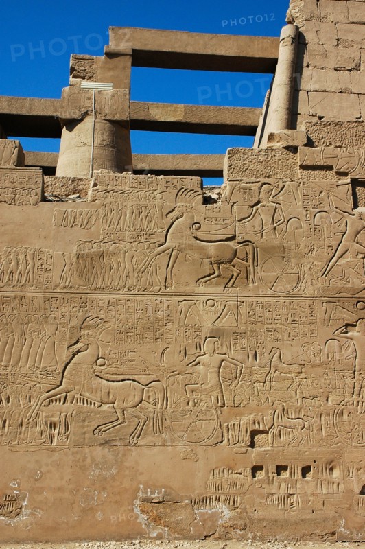 View of the giant relief decoration on the outside northern wall of the Great Hypostyle Court