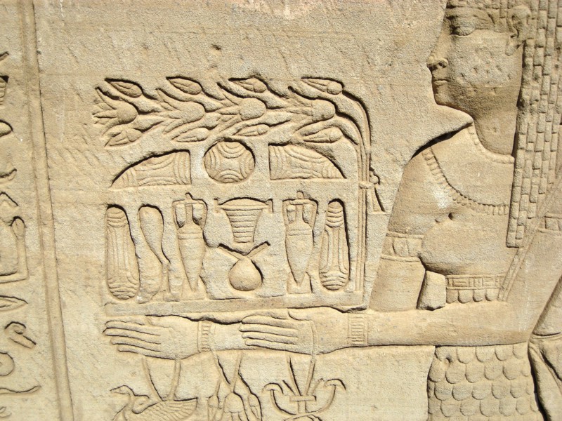 Carved relief on the outer wall of the structure which houses the Hall of the Ennead and The Sanctuary
