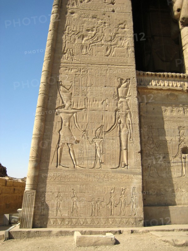 Monumental relief on the left side of the facade of the Temple of Hathor