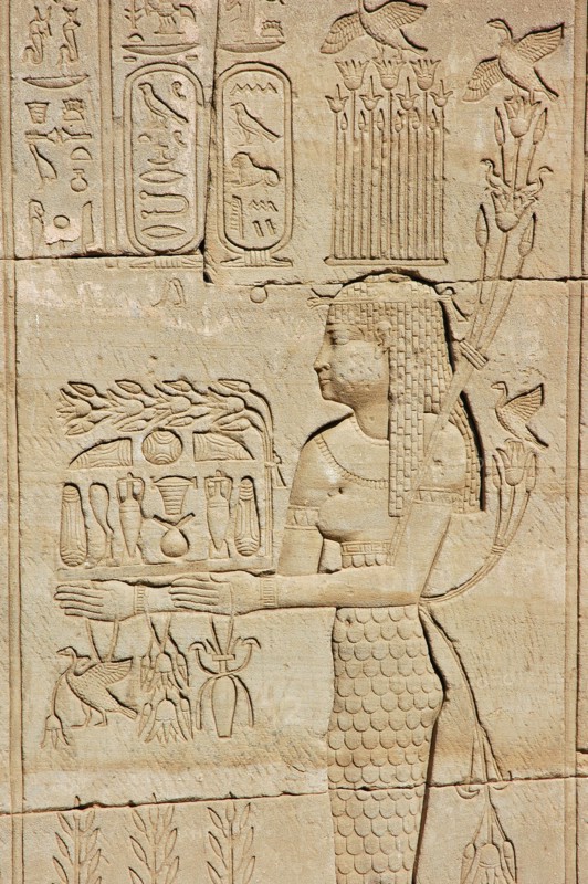 Carved relief on the outer wall of the structure which houses the Hall of the Ennead and The Sanctuary