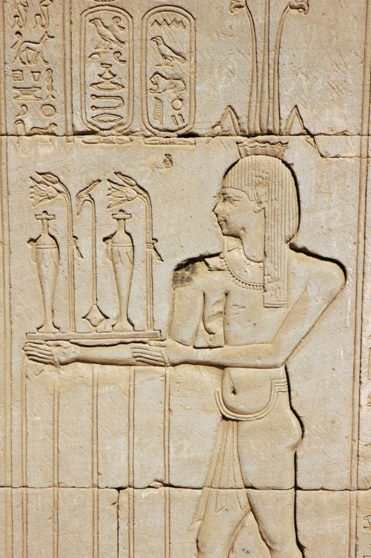 Carved relief on the outer wall of the structure which houses the Hall of the Ennead and The Sanctuary