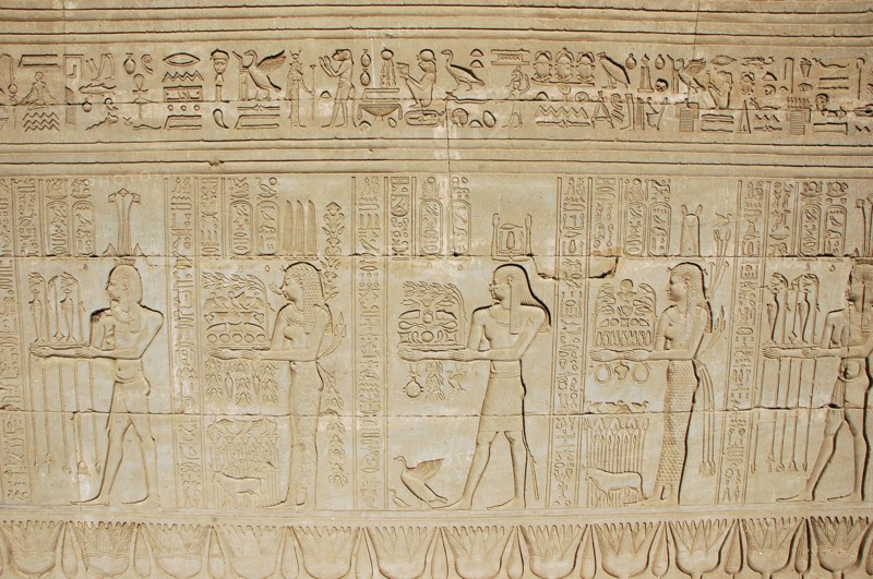Carved relief on the outer wall of the structure which houses the Hall of the Ennead and The Sanctuary