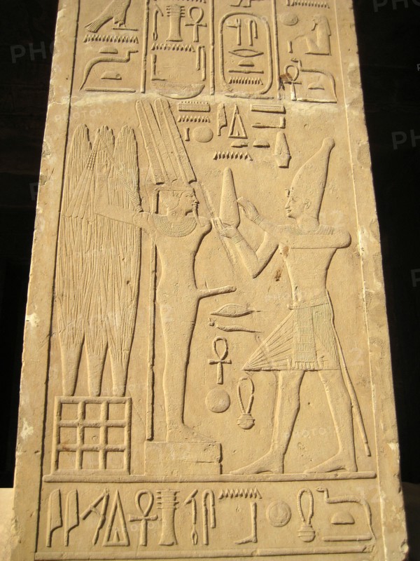 Relief from the White Chapel of Sesostris I