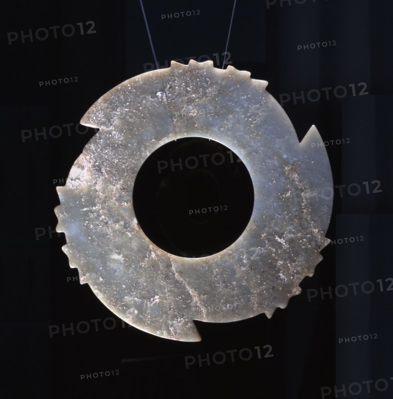 Bi or Pi Disc