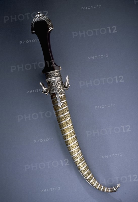 Berber dagger from the South of the High Atlas Mountains