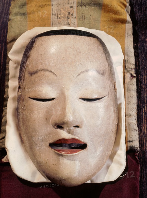 Semi Maru Noh mask representing a blind nobleman