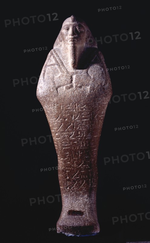 A stone shabti inscription from Chapter 6 of the Book of the Dead
