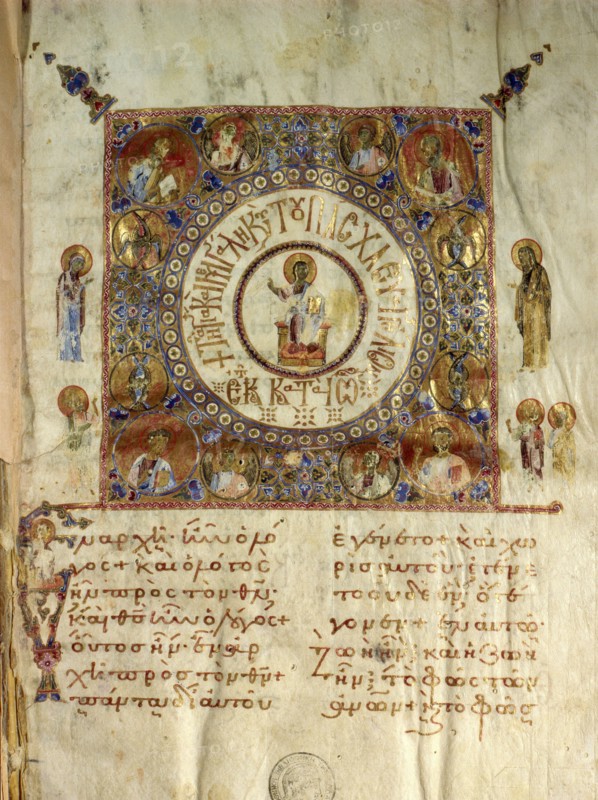 Codex 166