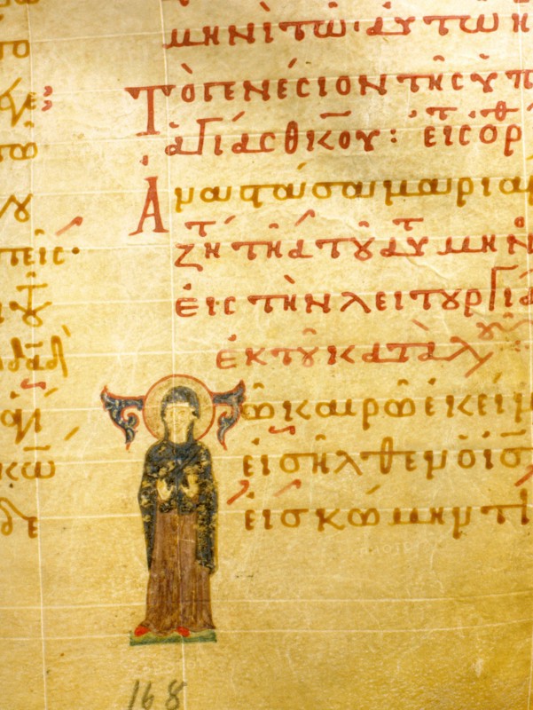 The initial T from an illuminated manuscript