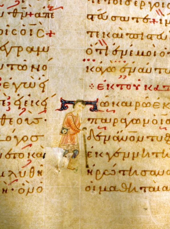 The initial T from an illuminated manuscript