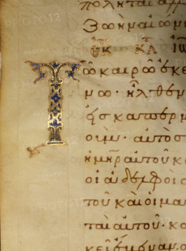 The initial T from an illuminated manuscript