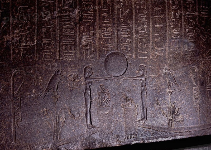 Detail of the granodiorite sarcophagus of Djeho with depiction of deities