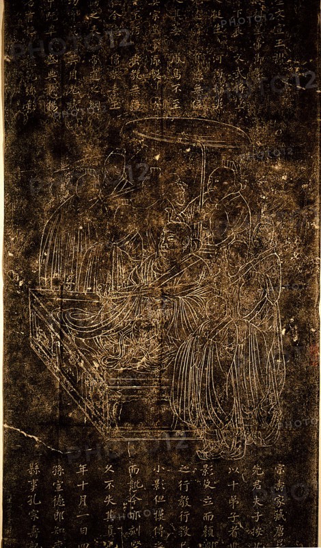 A rubbing depicting Confucius