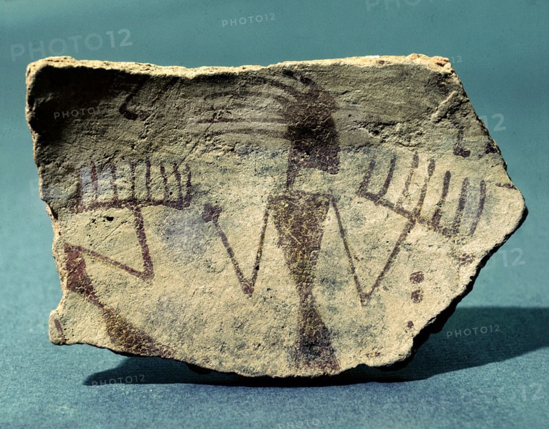 Fragment of a bowl decorated with a ceremonial dance