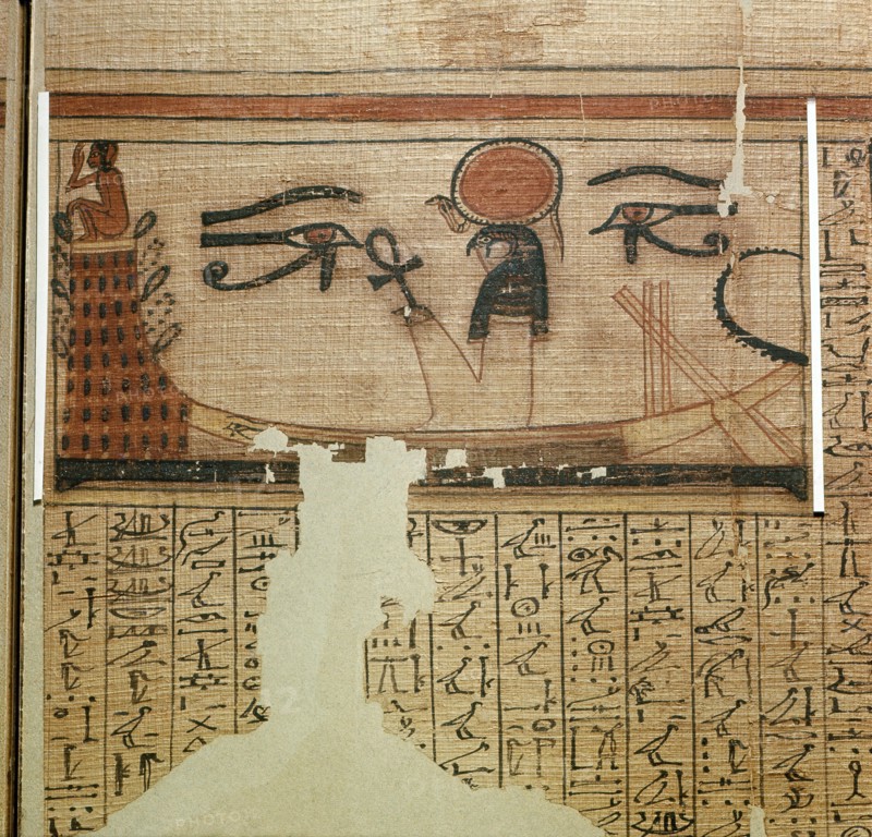 A vignette from the Book of the Dead of Neferrenpet