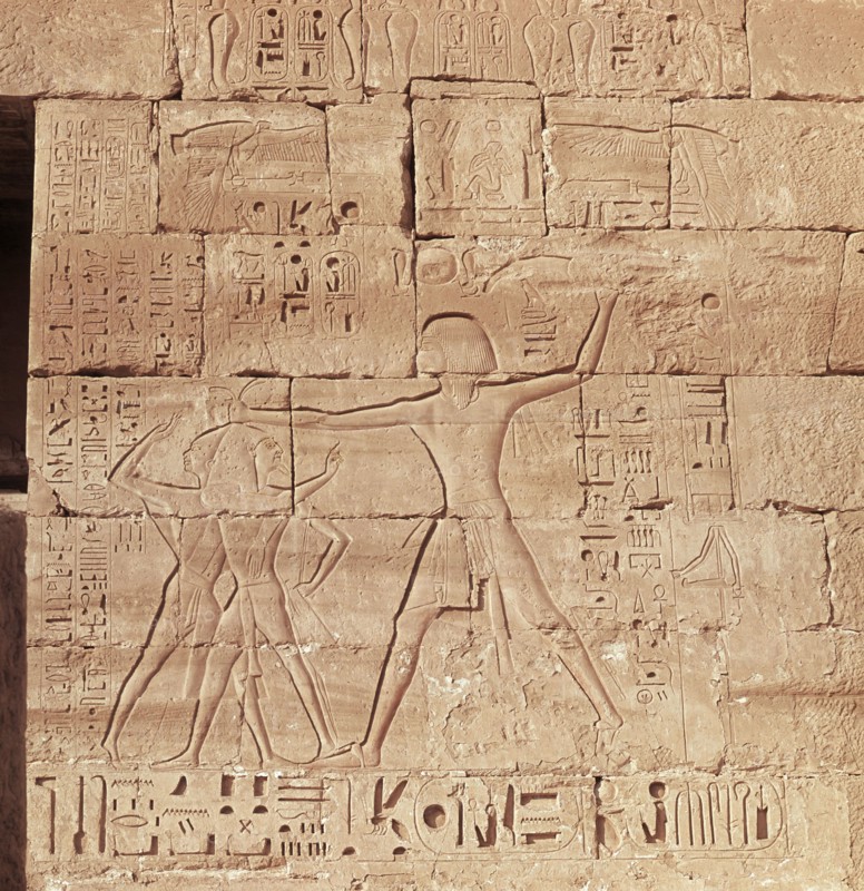 Relief at Medinet Habu
