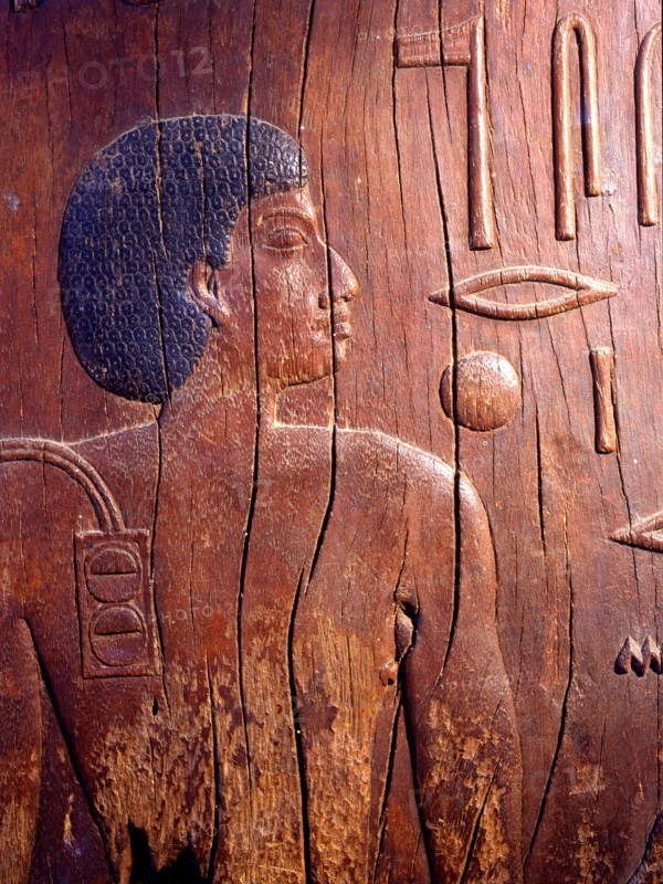 One of six panels from the mastaba of Hesire, a high official of King Zoser who was Chief of Dentists and Physicians as well as holding other titles