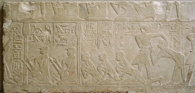 A scene in relief in the tomb of Mereruka, Saqqara