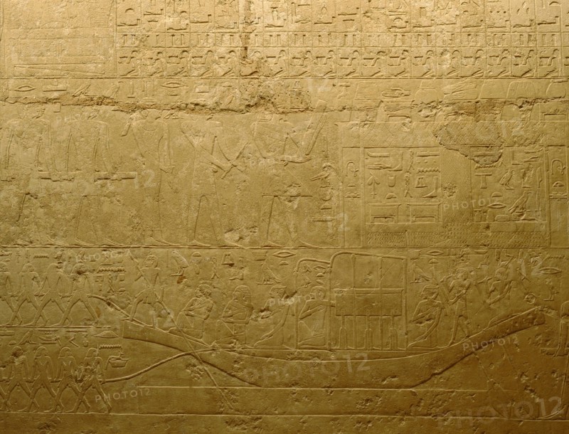 A relief from the tomb of Merye nufer Qars at Giza depicting his funeral