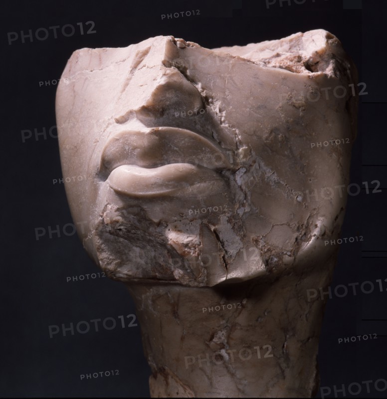Fragment of an Amarna head