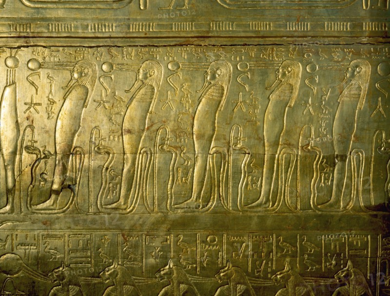 Details from Tutankhamuns shrine in the form of the second sactuary of the South (Per Wer)