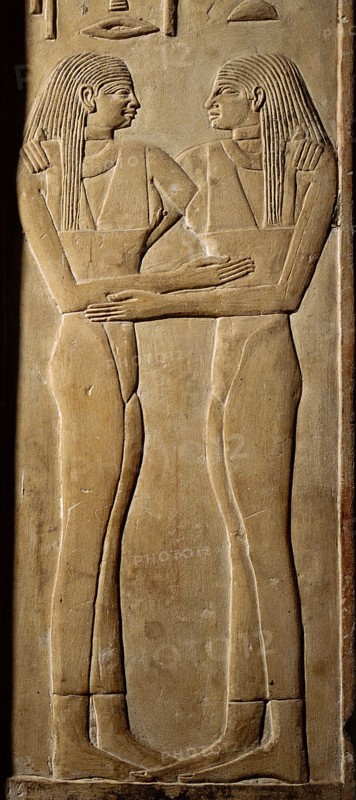 A relief on the false door of Nikaure who was a priest of the god Ra and the goddess Hathor in the sun temple of King Neferirkare