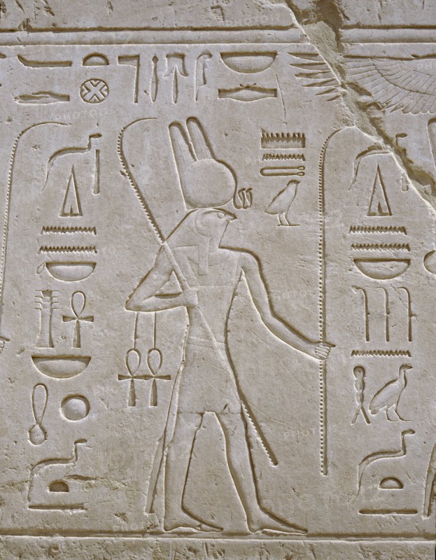 Door lintel from the reign of Sesostris I