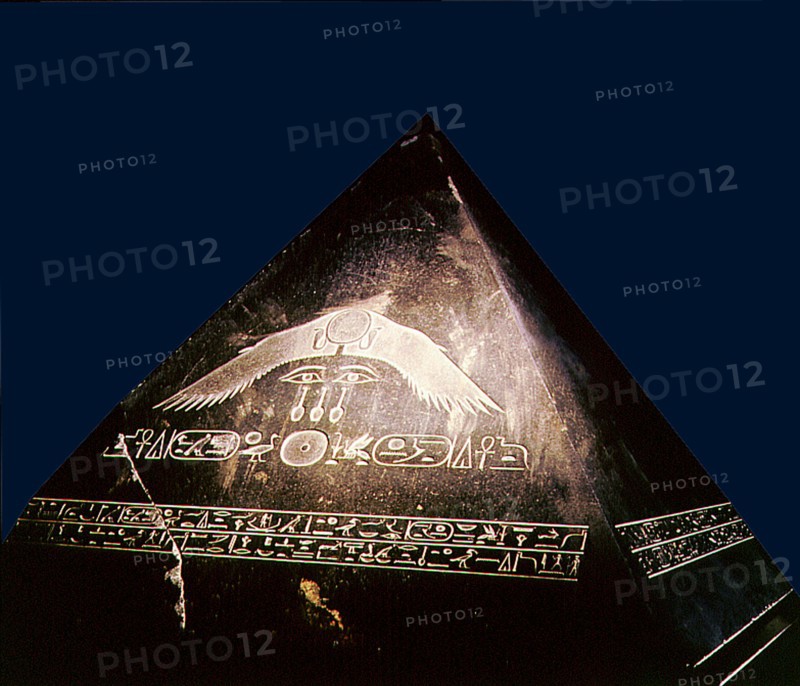 The capstone of the first pyramid of the 12th Dynasty king Amenemhat III