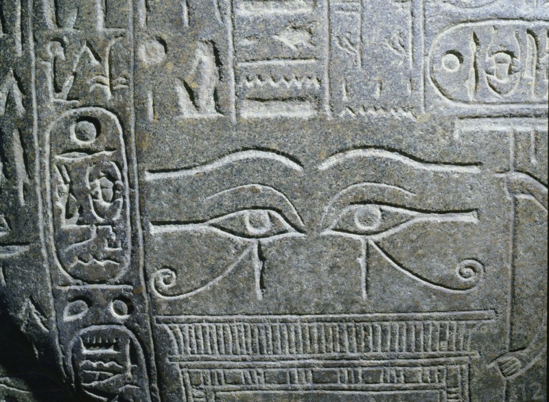 Detail of a 19th Dynasty sarcophagus reused at Tanis by Psusennes I