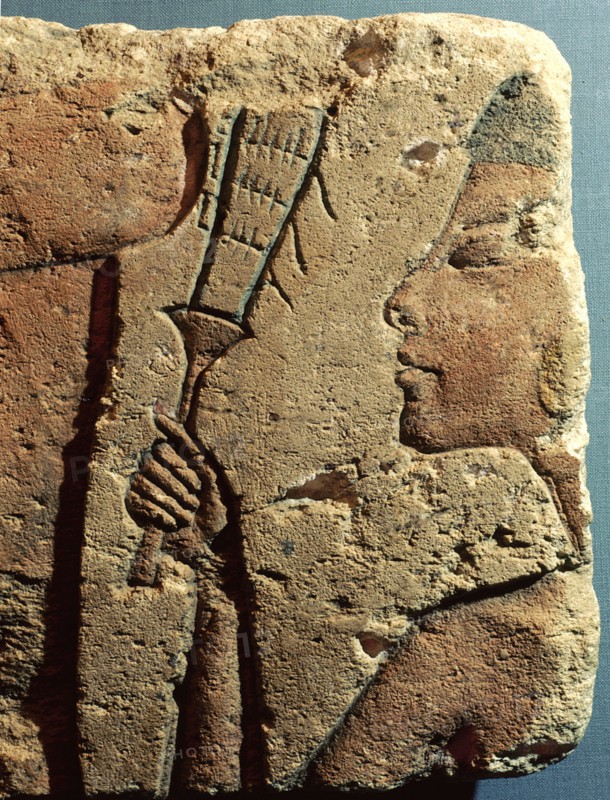 A fragment of a relief