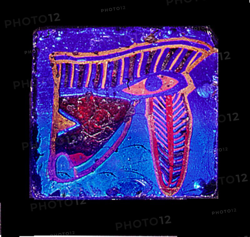 Glass Wedjat eye plaque