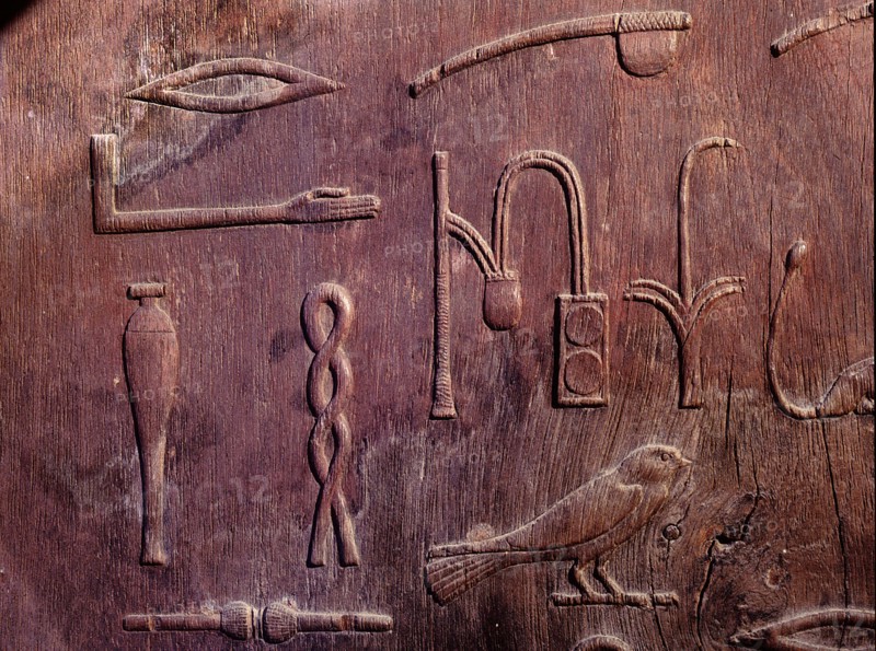 Detail of hieroglyphs on one of six panels from the mastaba of Hesire, a high official of King Zoser who was Chief of Dentists and Physicians