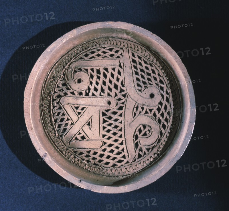 Pottery water filter
