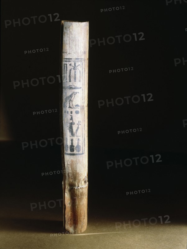 Reed kohl container with a text reading genuine very excellent kohl