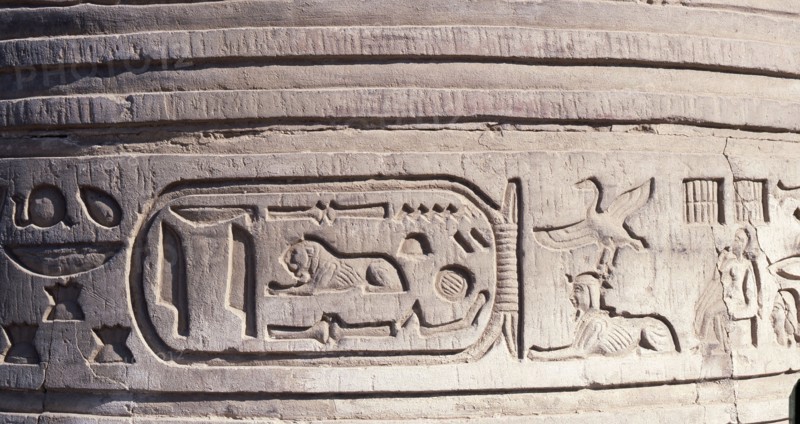 Temple reliefs and inscriptions at Kom Ombo