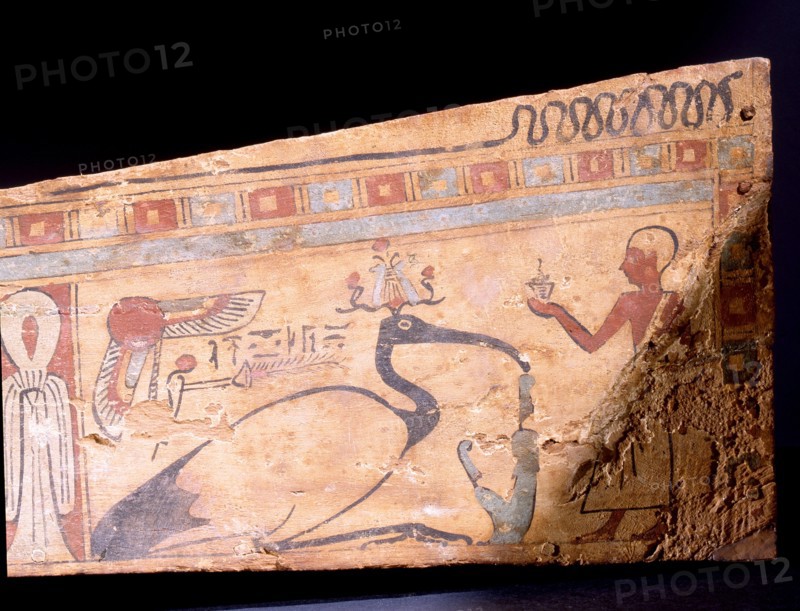 Miniature coffin for the mummy of a sacred ibis