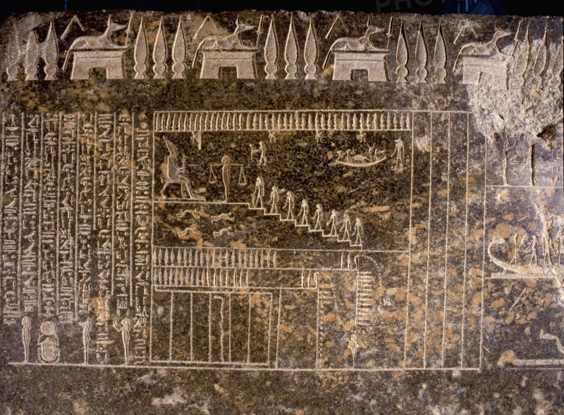 Detail from a sarcophagus