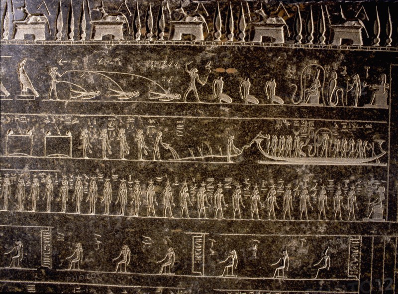 Detail from a sarcophagus