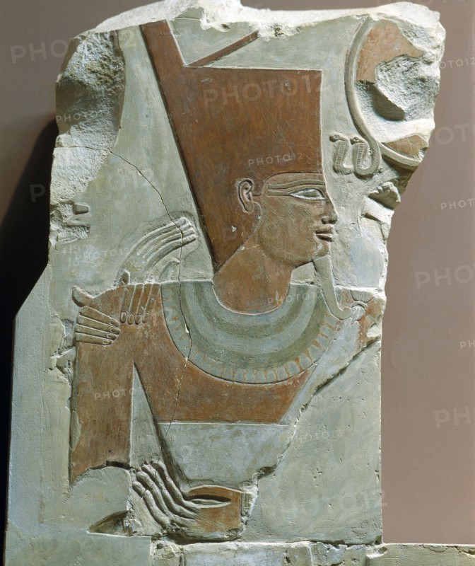 Fragment of the wall from the temple of Nebhepetra Mentuhotep
