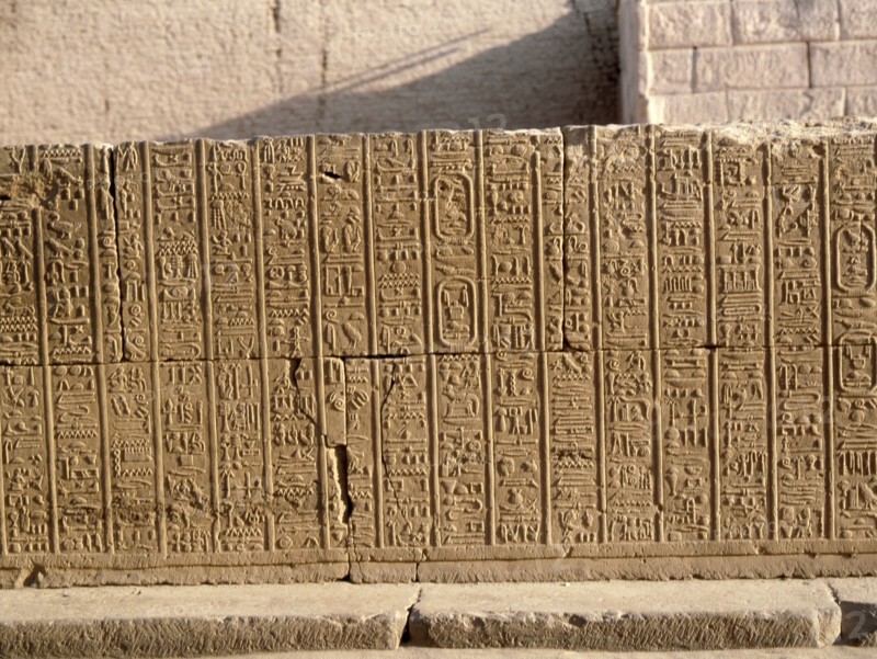 Temple reliefs and inscriptions at Kom Ombo