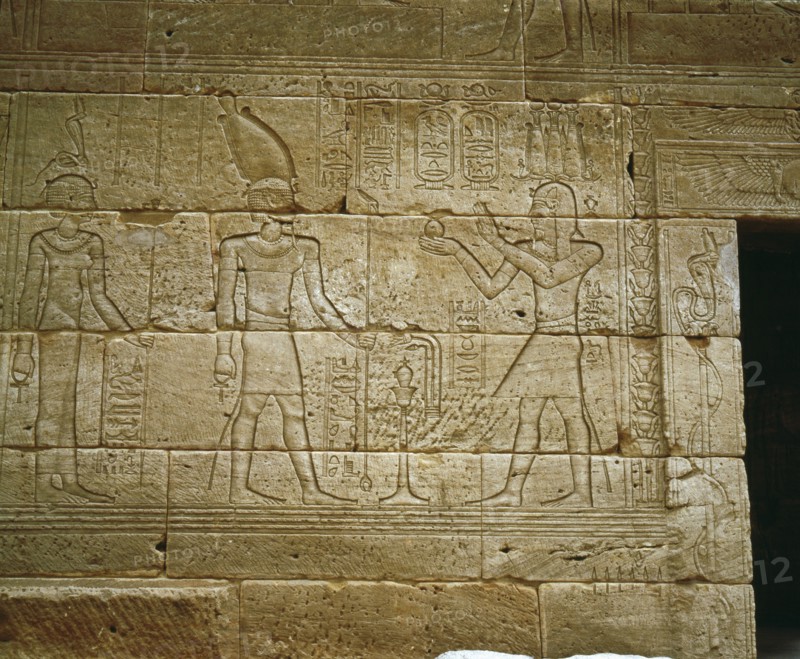 Relief depiction of an offering scene