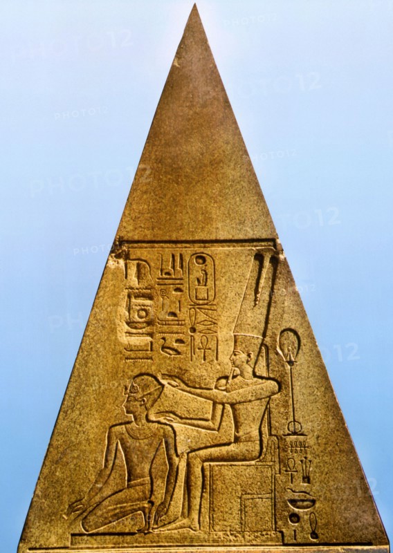 Relief on a fallen obelisk at Karnak