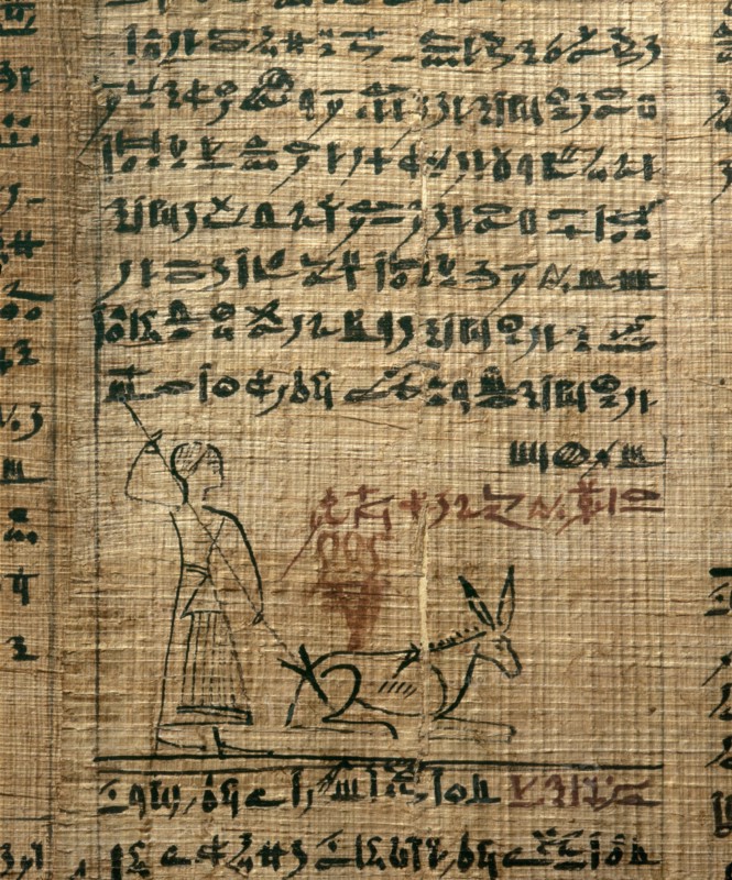 A fragment of a funerary papyrus of Kahapa with a text from the Book of the Dead written in hieratic script