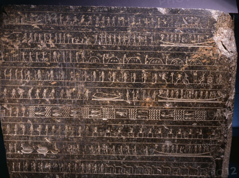 Detail from a sarcophagus