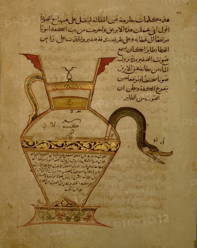 Miniature from a Mamluk copy of the Automata of al Jaziri or the Book of Knowledge of Mechanical Devices